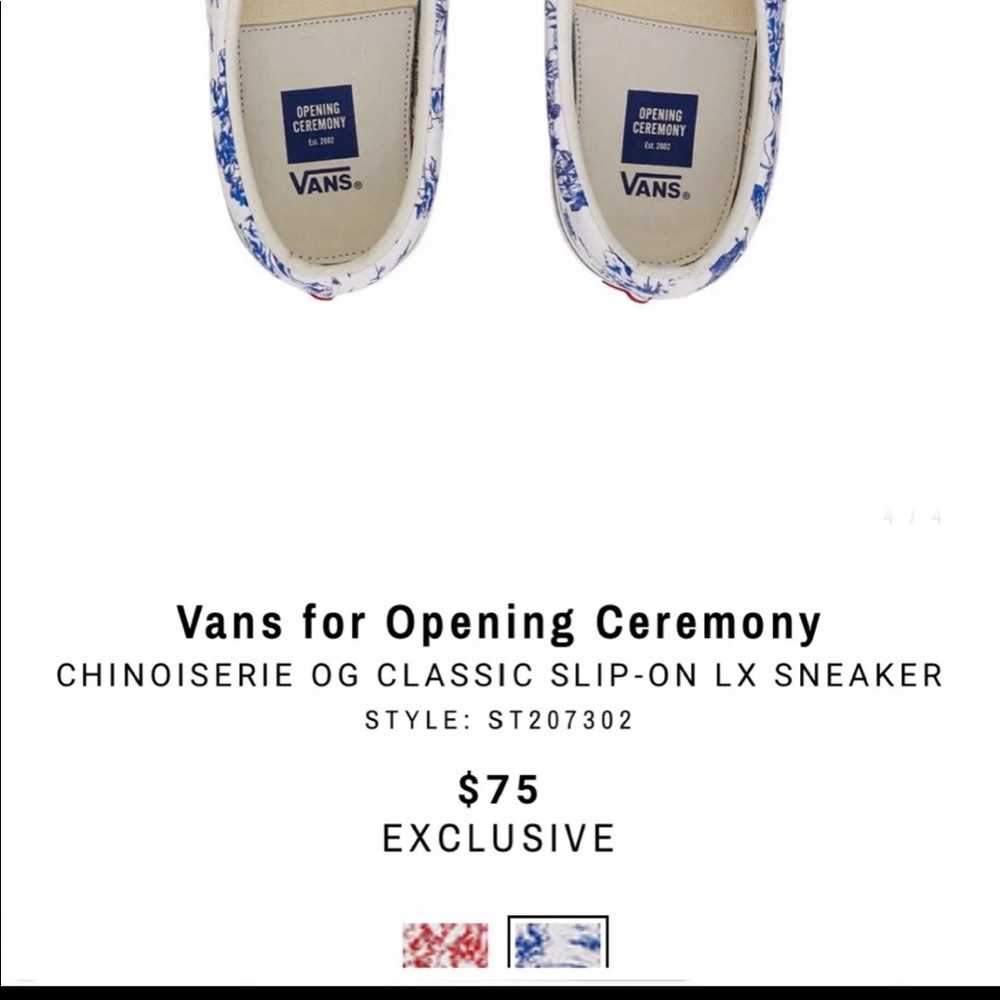 Vans slip on red Marshmallow - Picture 8 of 8